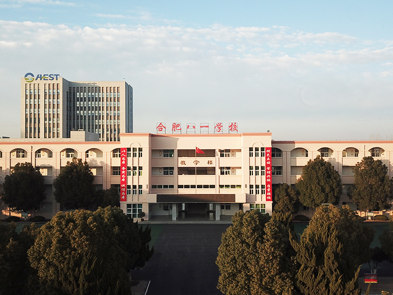校容校貌