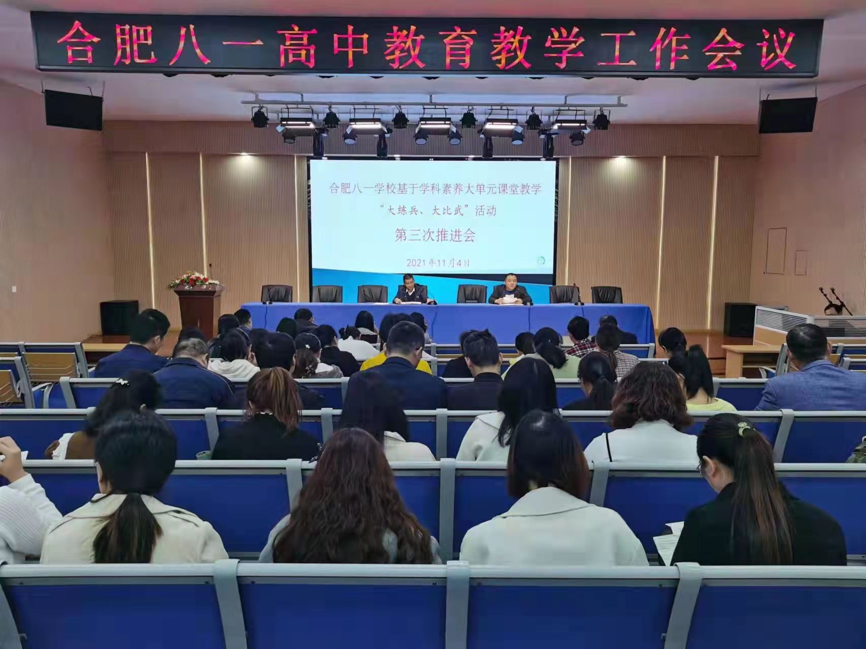 ae1055c39e4c8be1b5e6a25ecfa005b