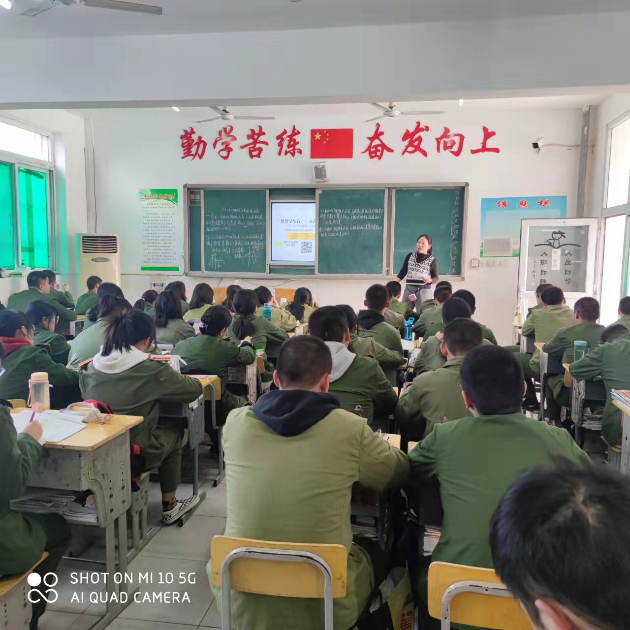 微信图片_20211116172200 微信图片_20211116172200