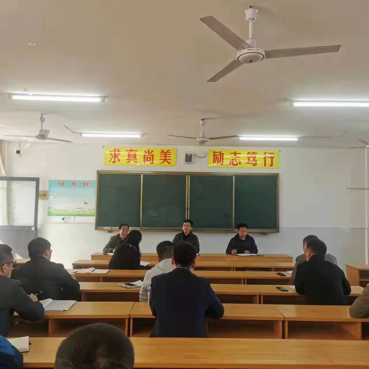 微信图片_20211117161658 微信图片_20211117161658