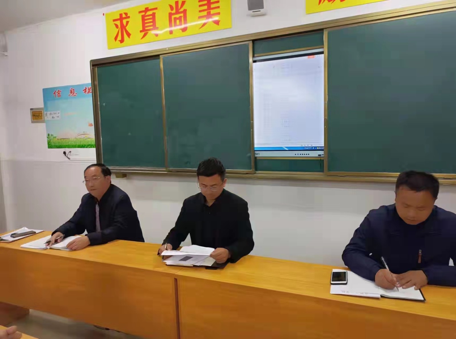 微信图片_20211118082526 微信图片_20211118082526