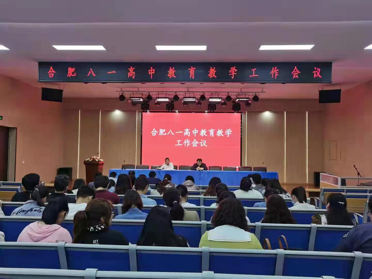 e161b83ef8924eedc35fc23131222c4