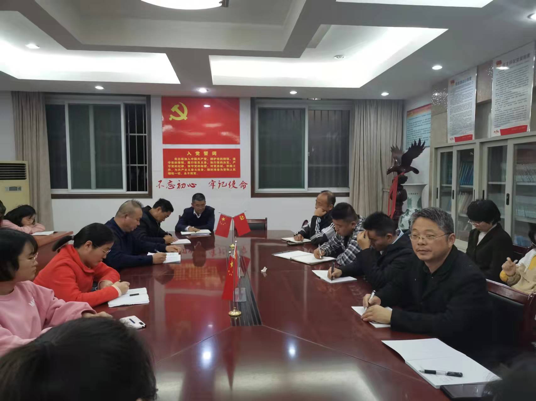 微信图片_20211120114307