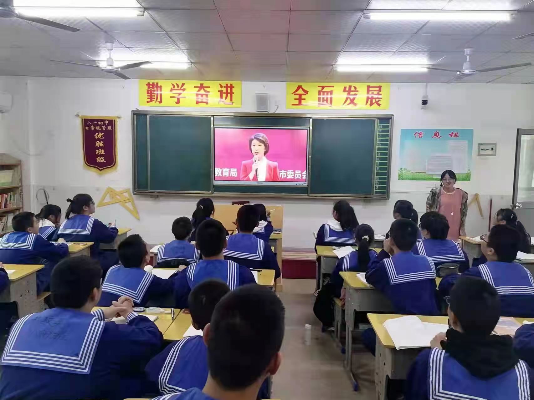 微信图片_20211120171106 微信图片_20211120171106