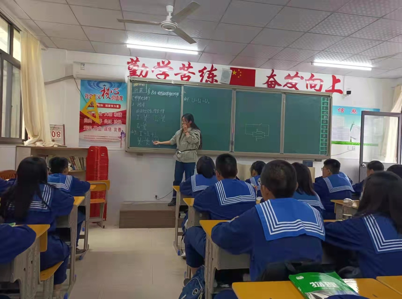 微信图片_20211121080458