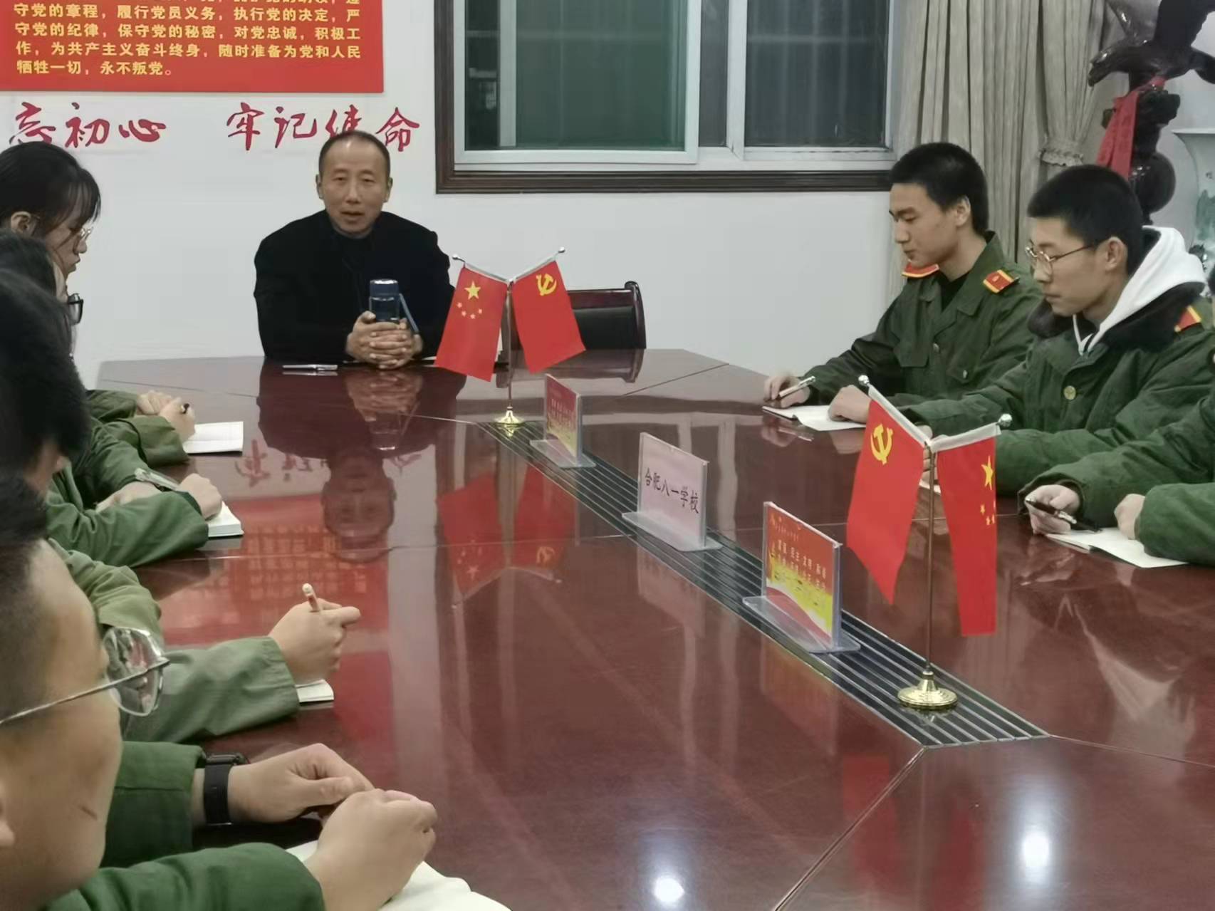 微信图片_20211123215004