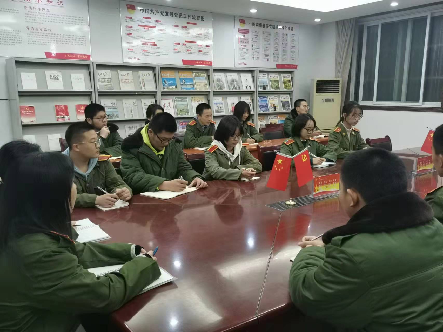 微信图片_20211123215012