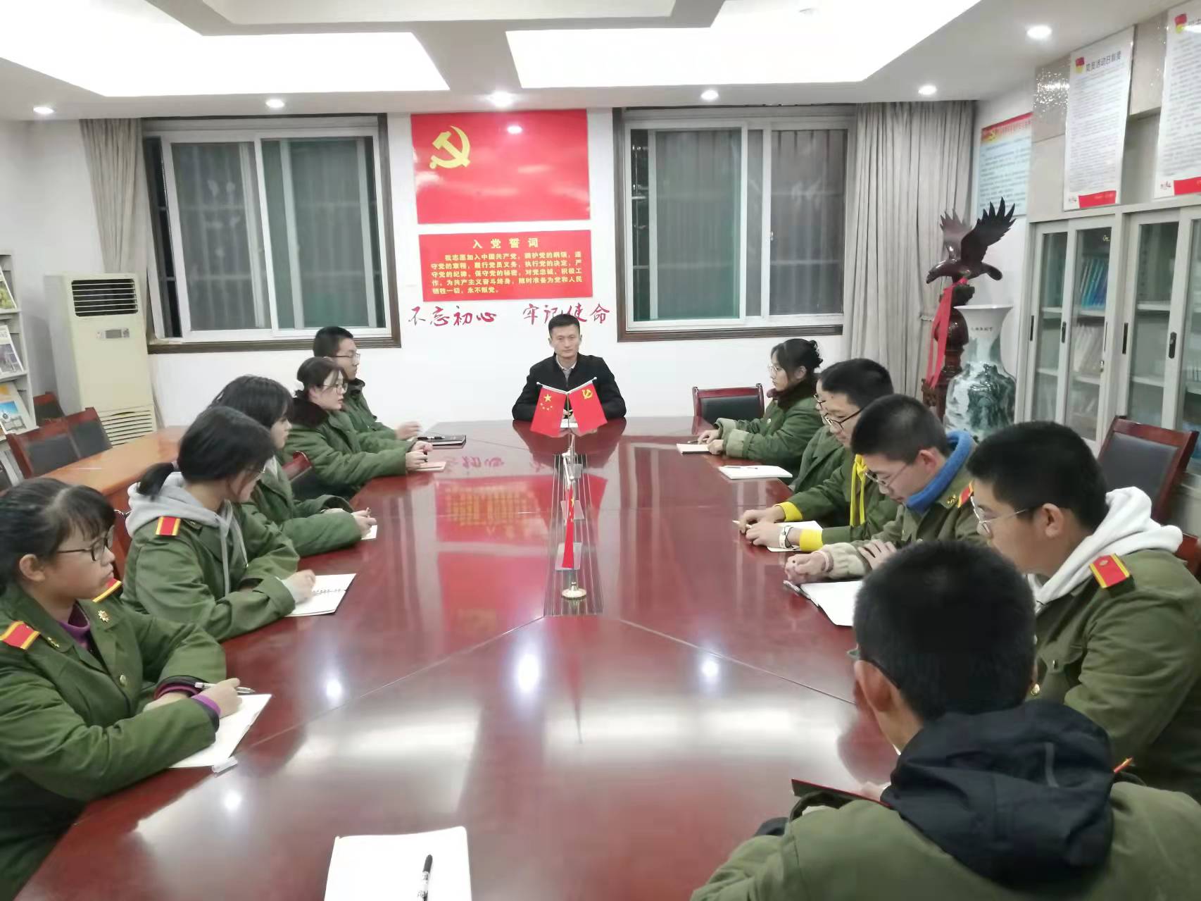 cd42dd157c4bc81a79cb9ca8b93f2f1