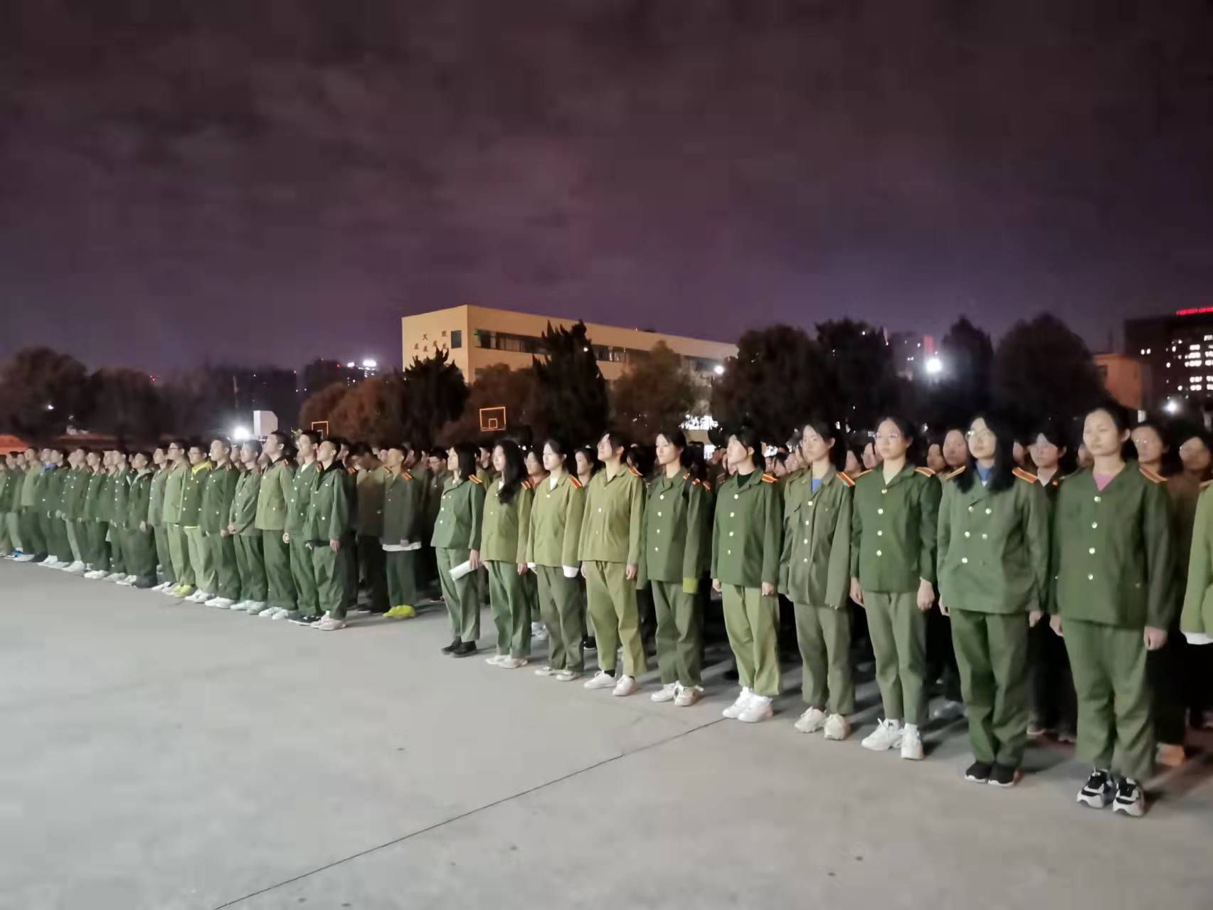 微信图片_20211129103021 微信图片_20211129103021