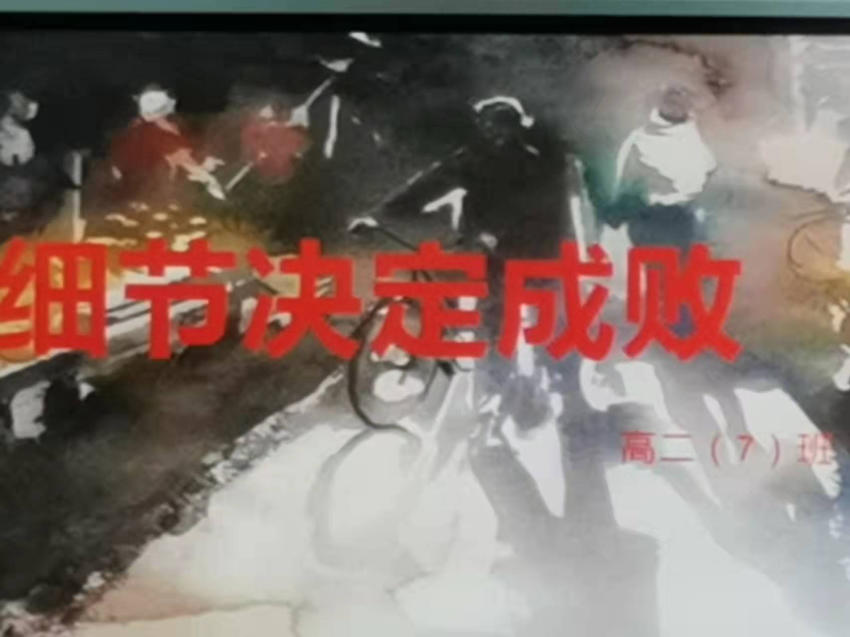 微信图片_20211129214046 微信图片_20211129214046