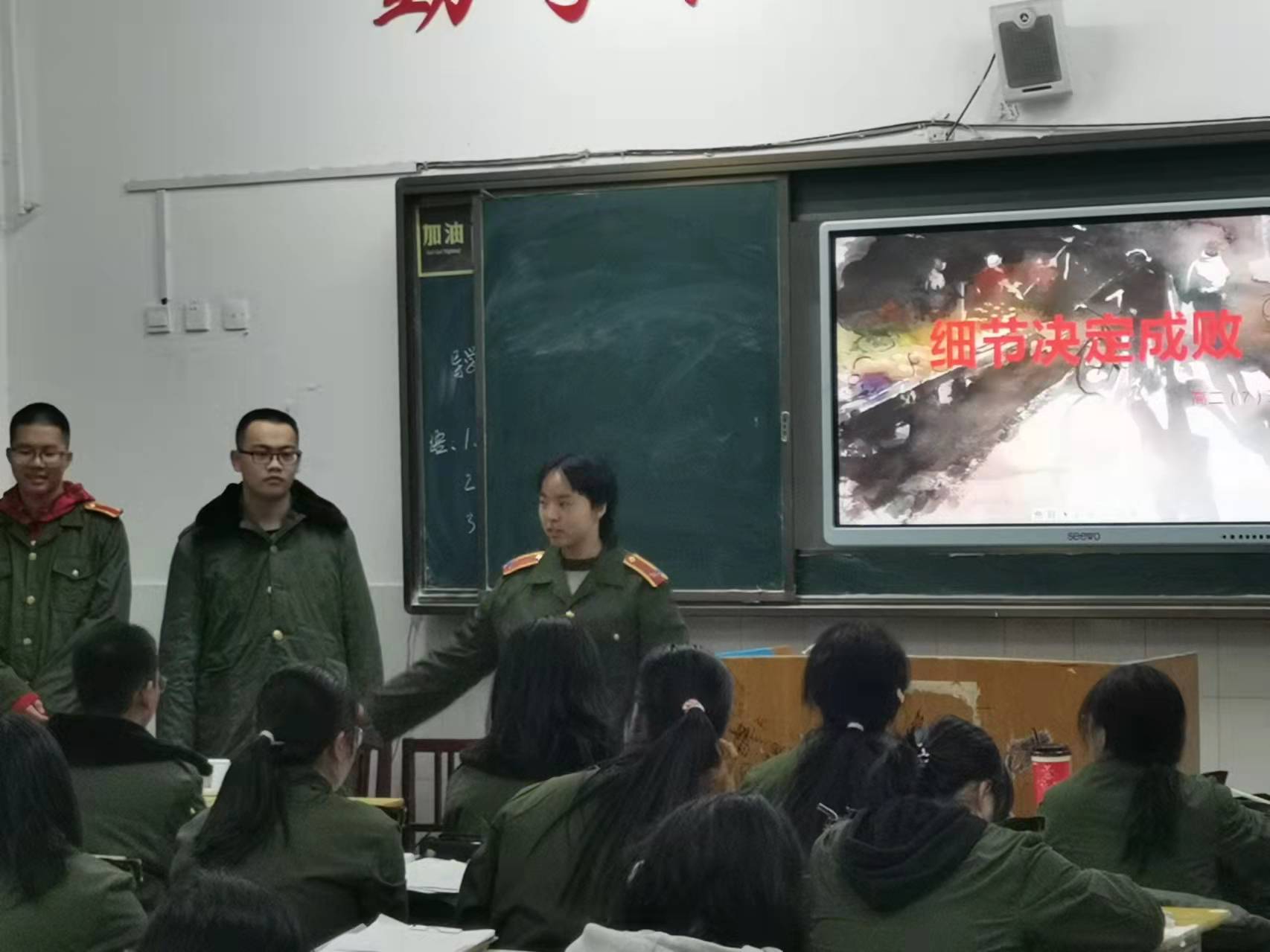 微信图片_20211129214053 微信图片_20211129214053