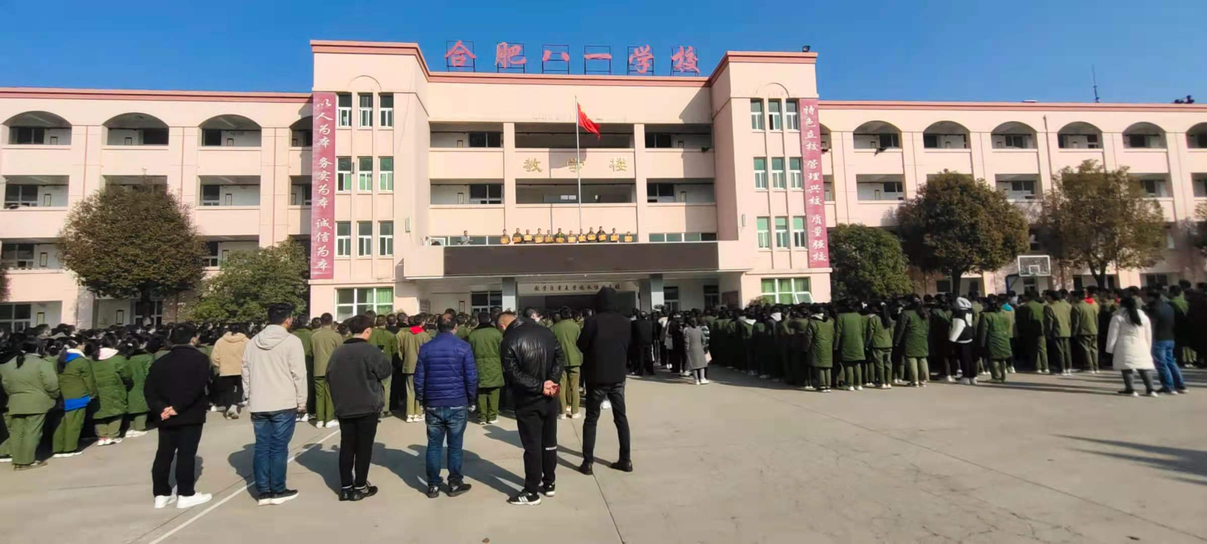 3767f11ea74177efea9418899b32a5c 3767f11ea74177efea9418899b32a5c