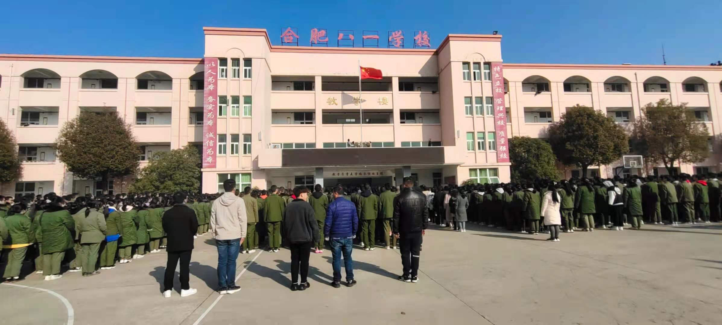 ecccd36ea5bfe2ad08b1bd32d4d0dc2 ecccd36ea5bfe2ad08b1bd32d4d0dc2