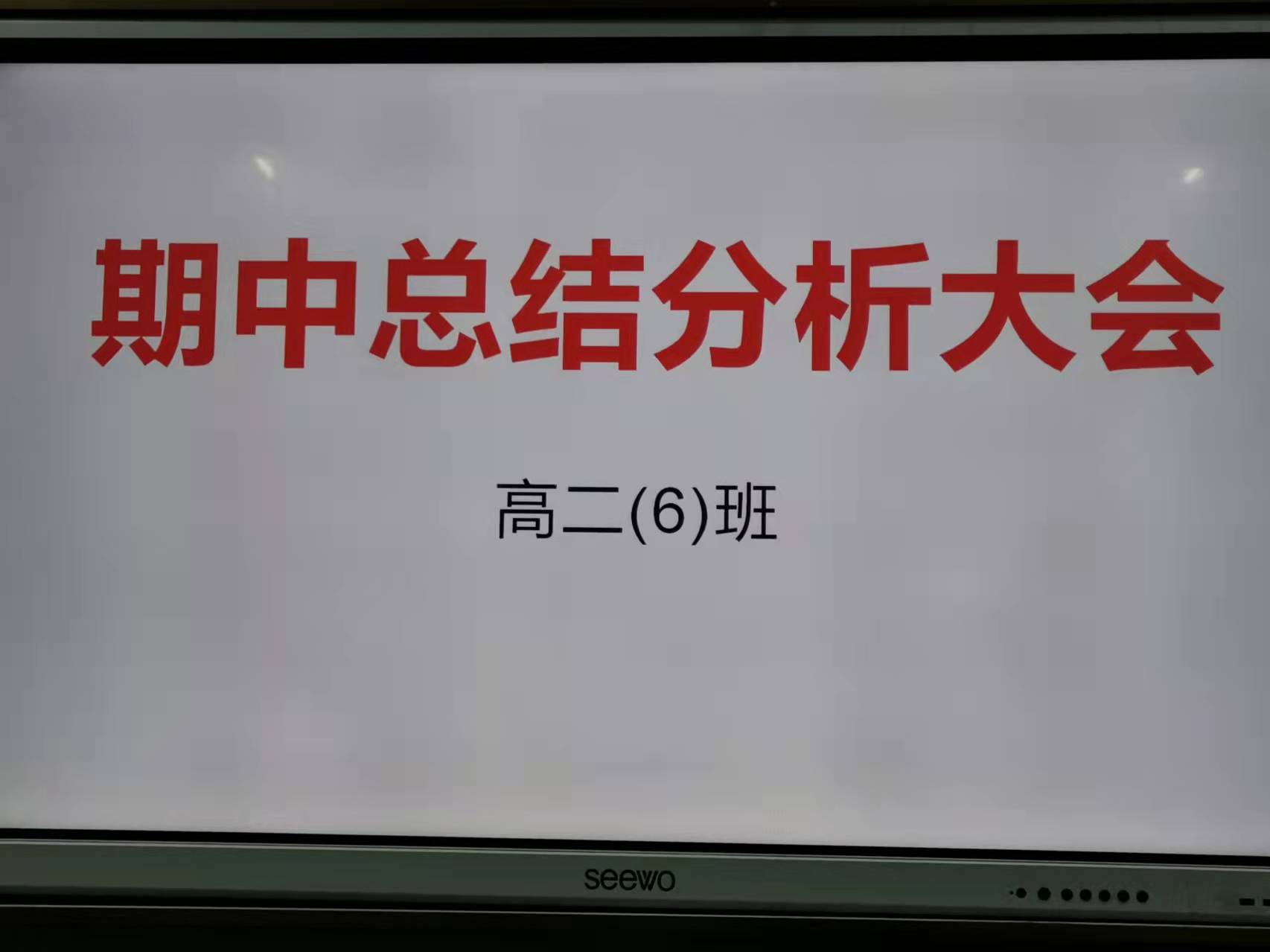 微信图片_20211201215612 微信图片_20211201215612