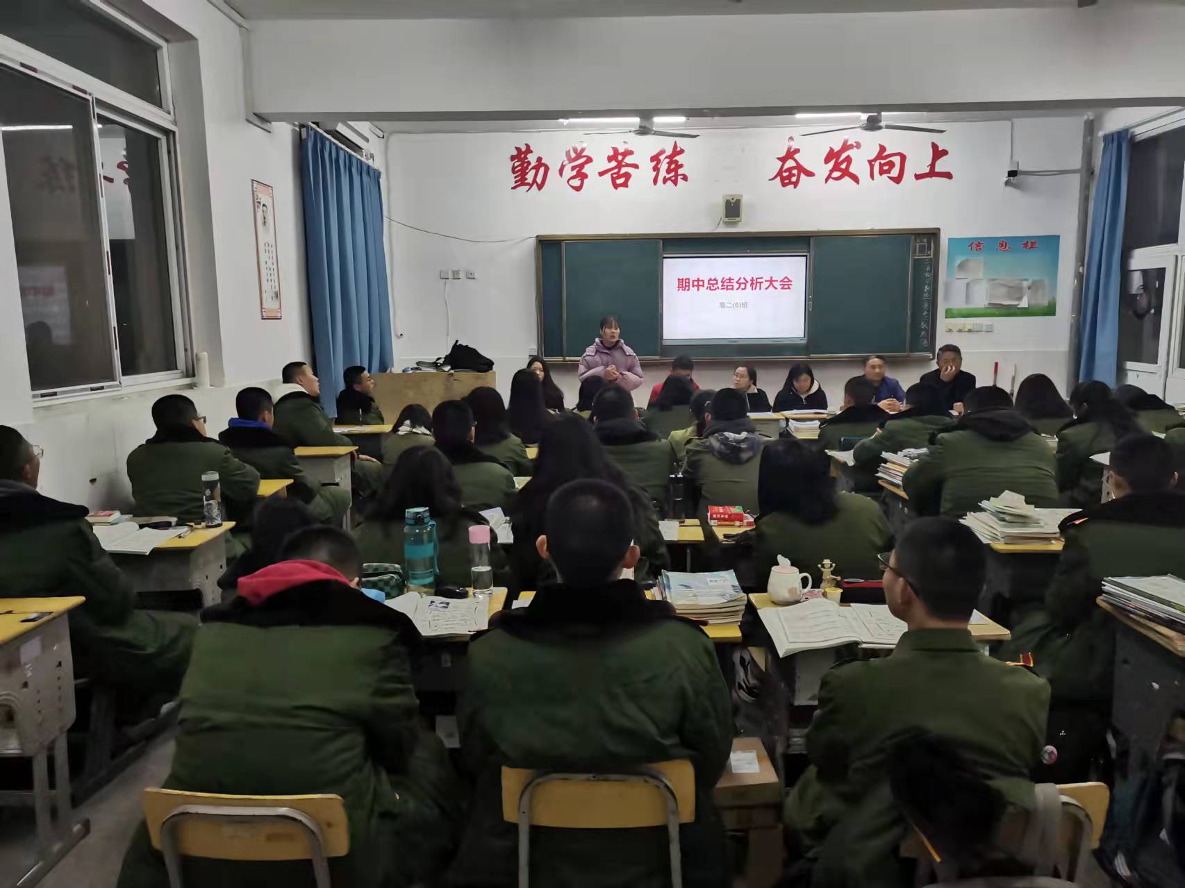 微信图片_20211201215617 微信图片_20211201215617