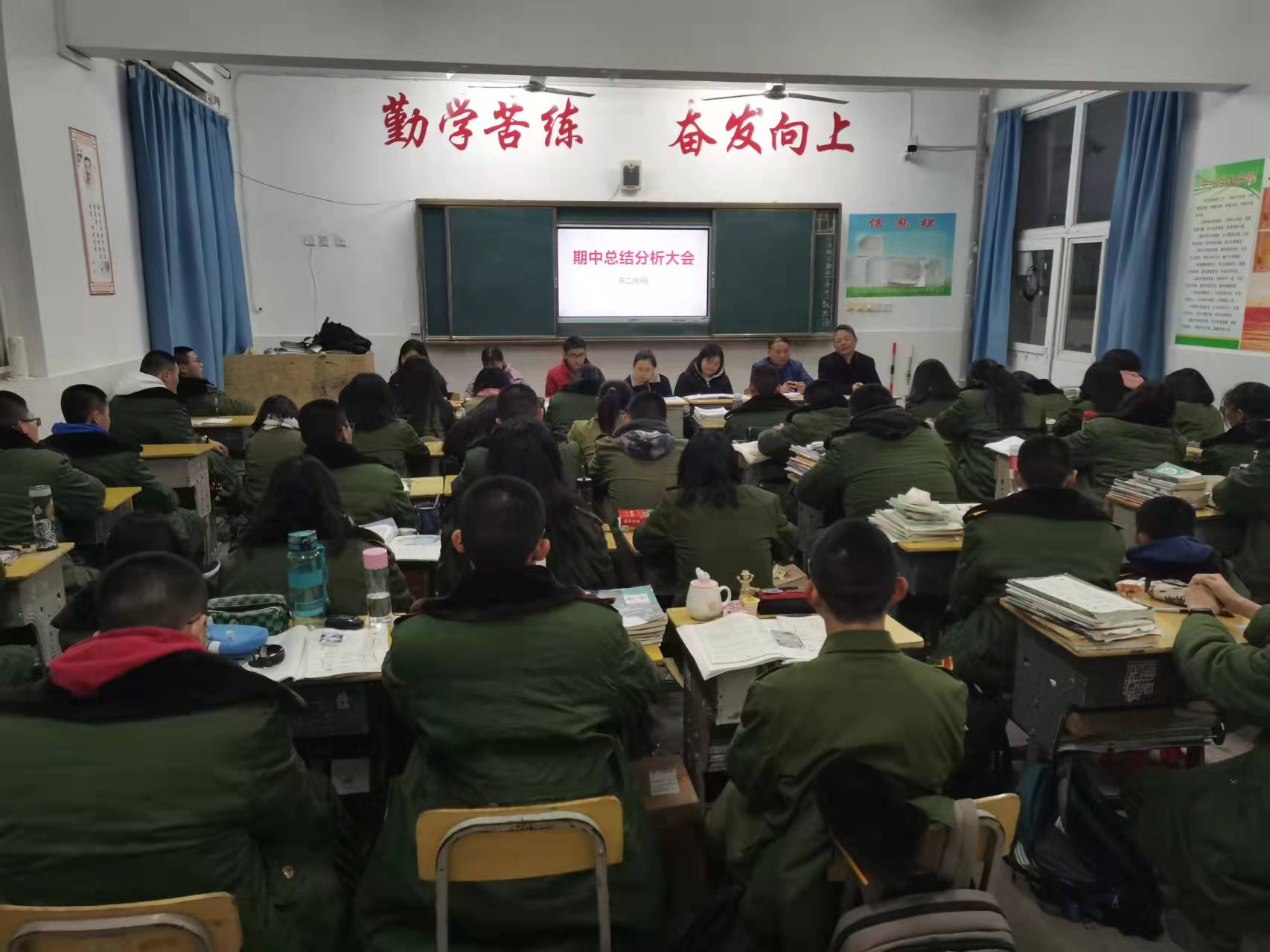 微信图片_20211201215622 微信图片_20211201215622