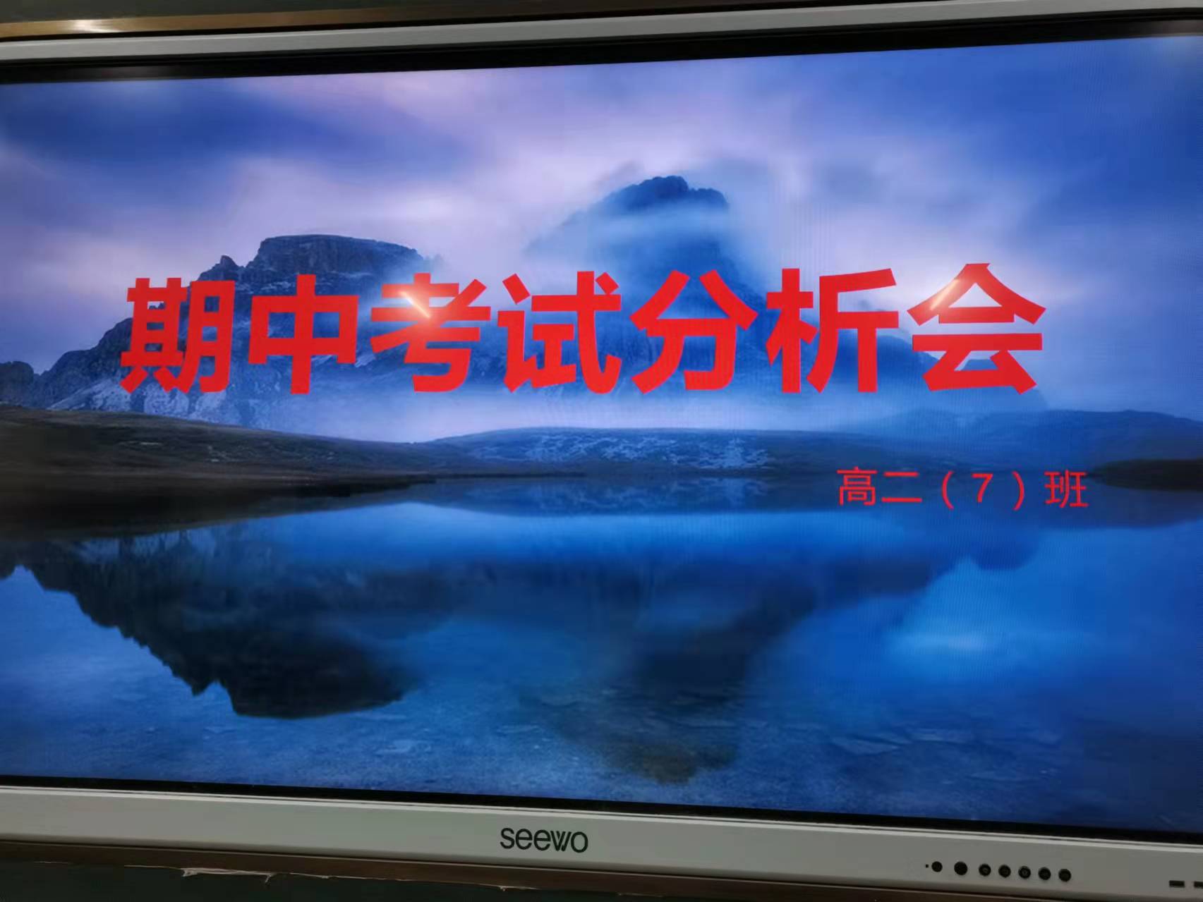 微信图片_20211204084144 微信图片_20211204084144