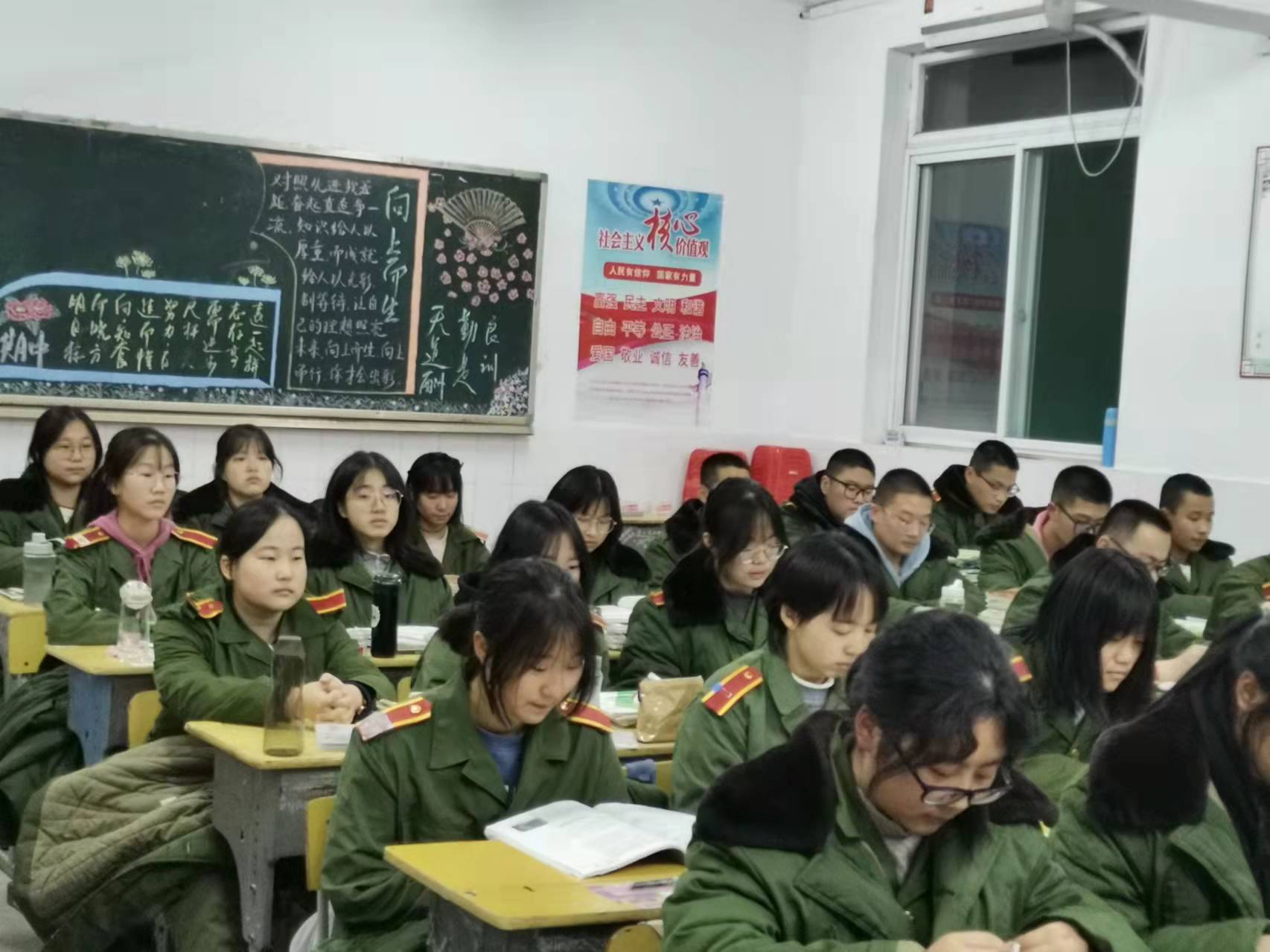 微信图片_20211204084148 微信图片_20211204084148