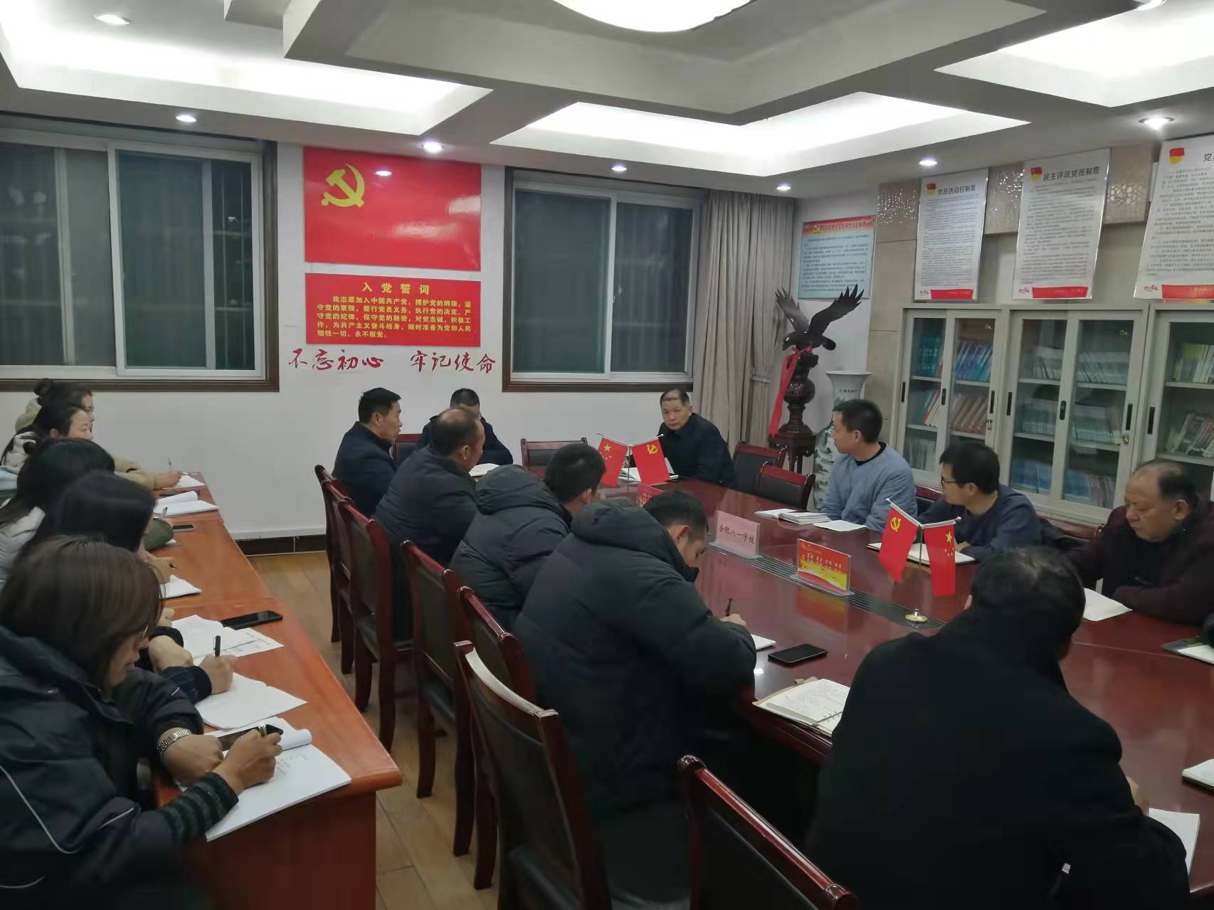 2bf0e7320a1df72bb1637d9c08ba63f