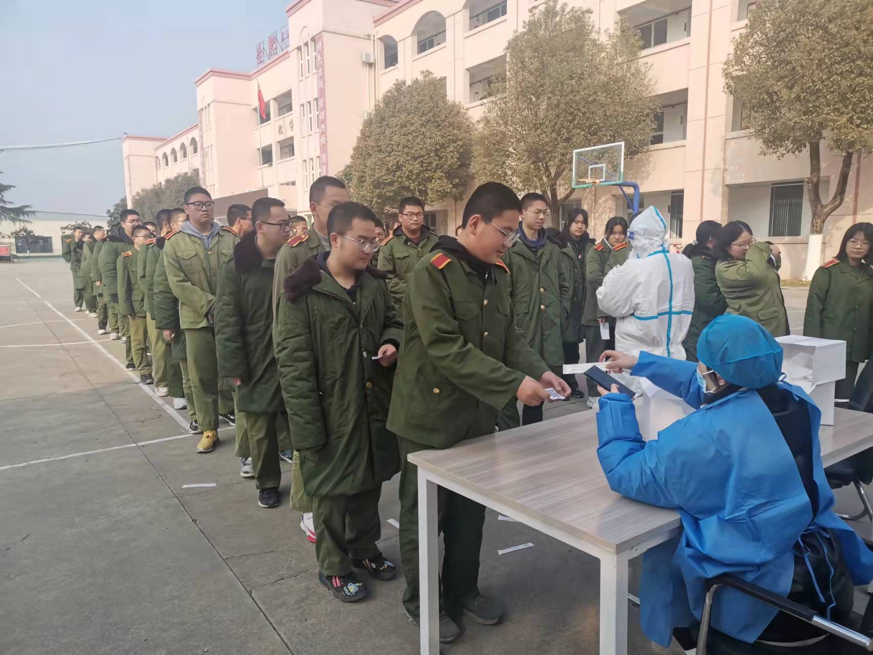 微信图片_20211208161244 微信图片_20211208161244