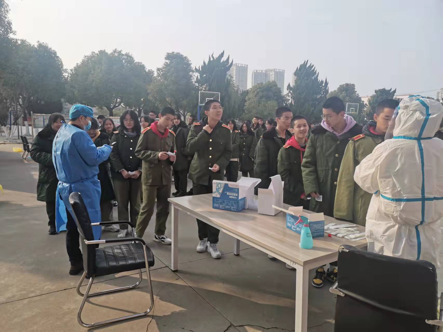 微信图片_20211208161249 微信图片_20211208161249