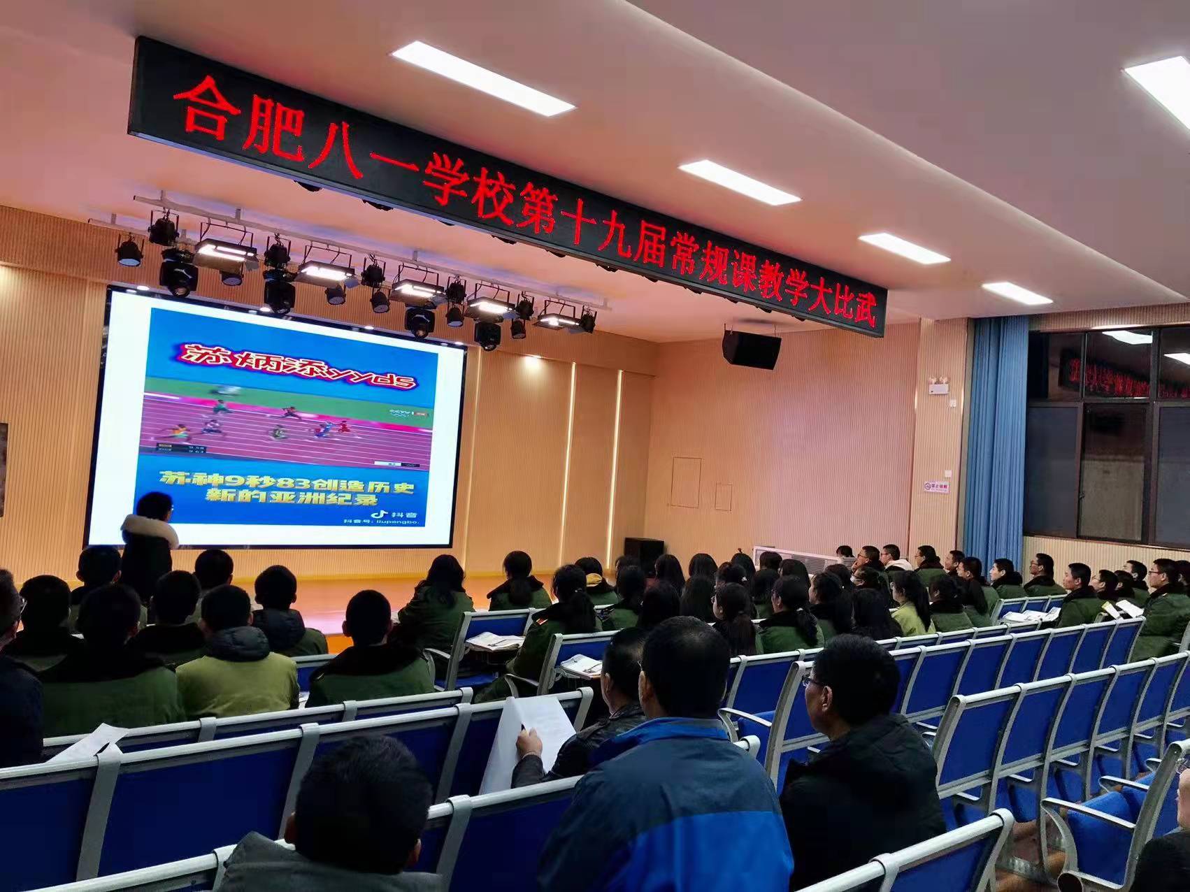 422fc9fb7931355f59c65f4f6c4e6c1