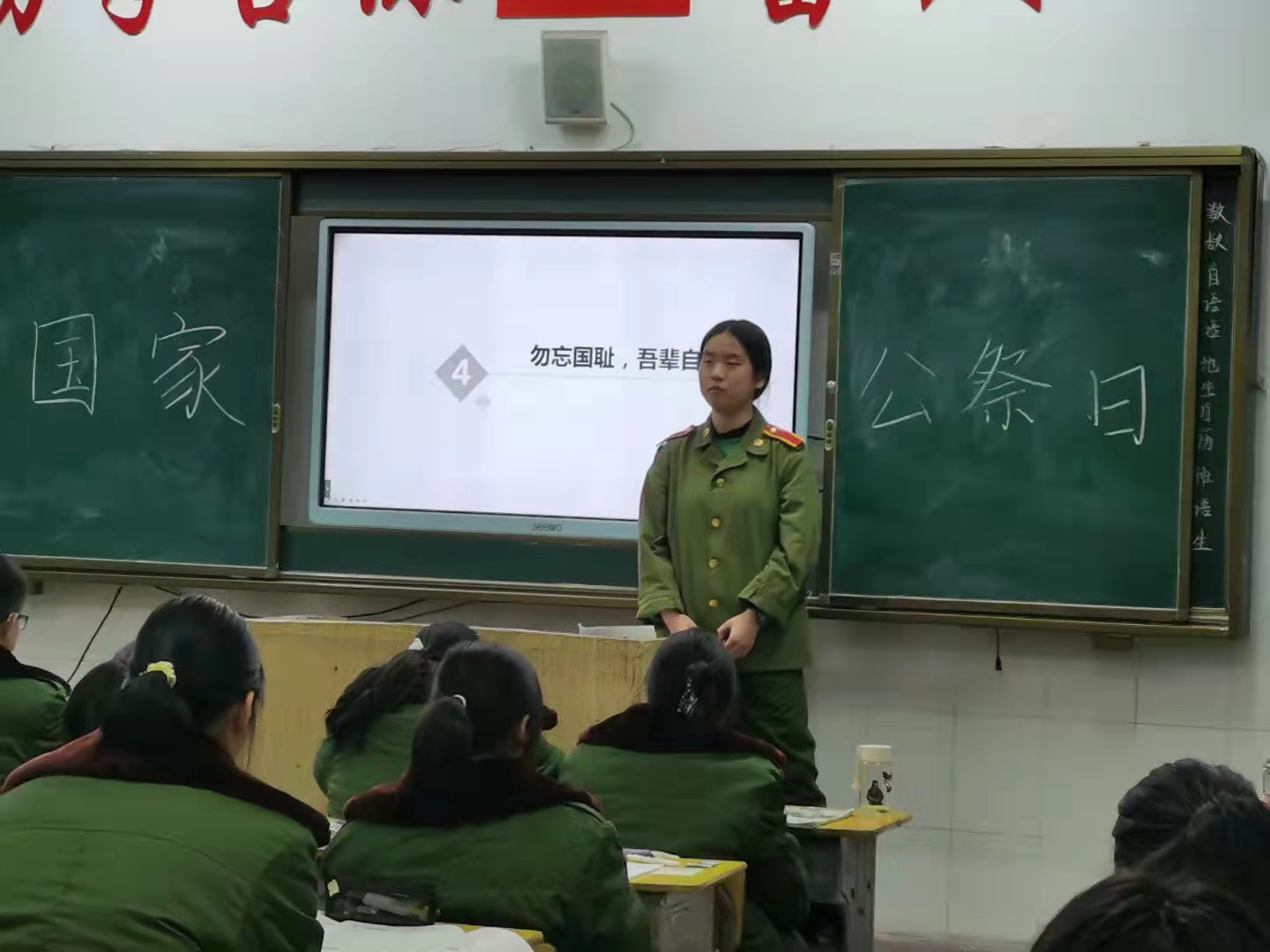 微信图片_20211215102213