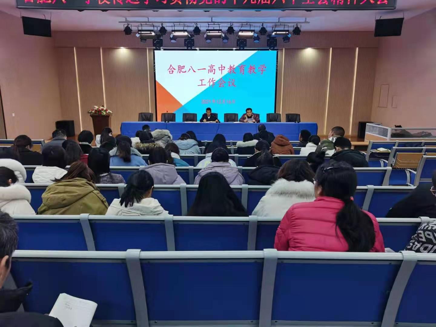 微信图片_20211217220434 微信图片_20211217220434