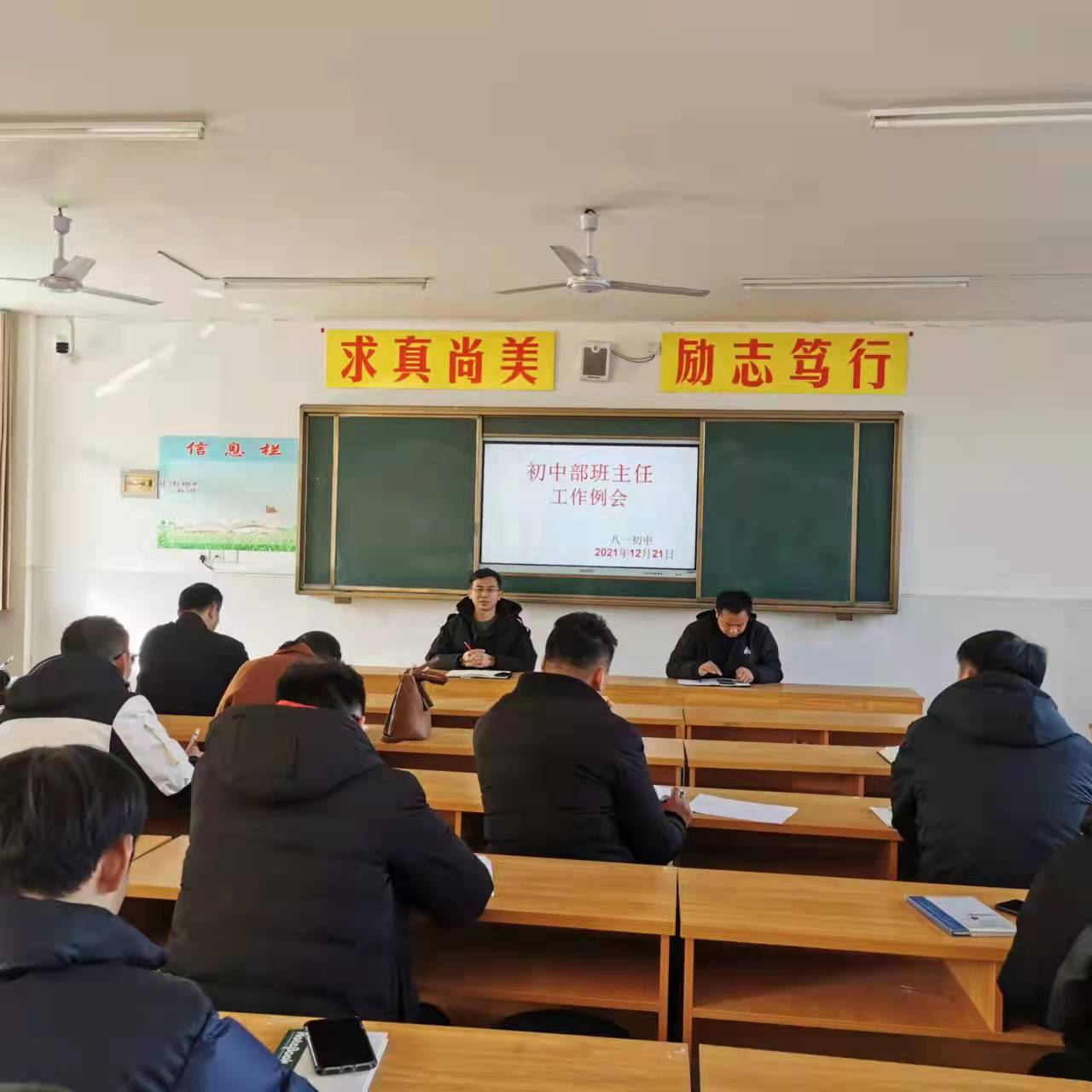 494b5ee144b7c60218c62e3c7ae4bca 494b5ee144b7c60218c62e3c7ae4bca