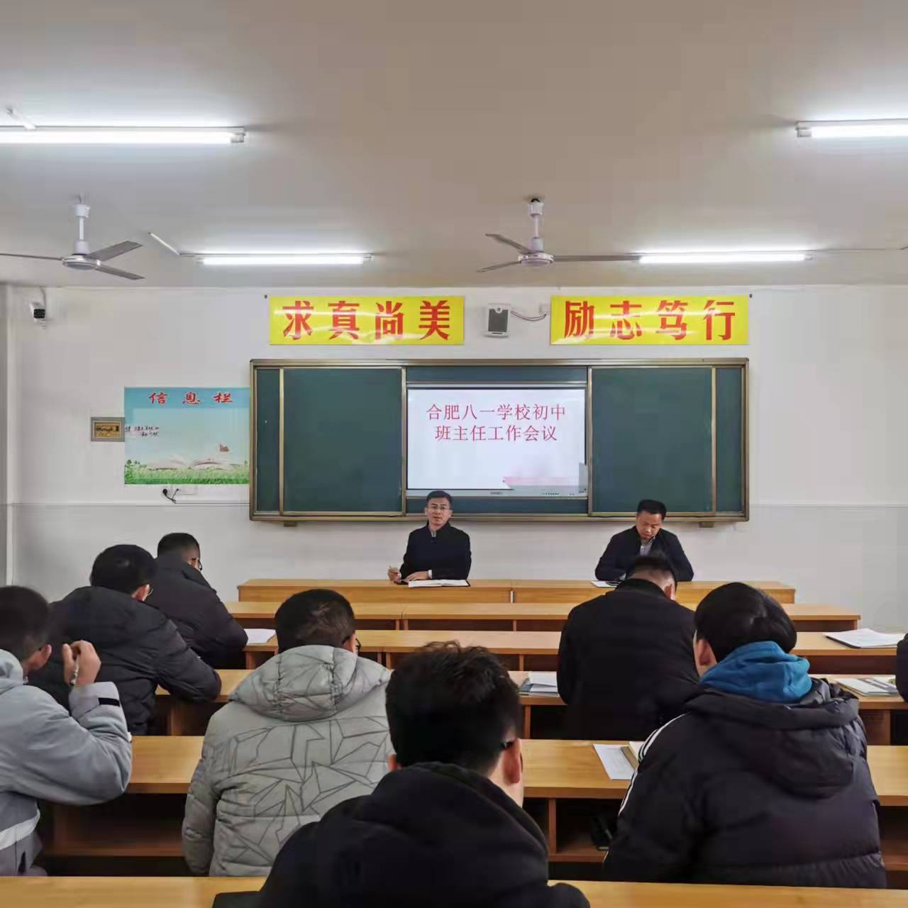 1641373597890f43 1641373597890f43