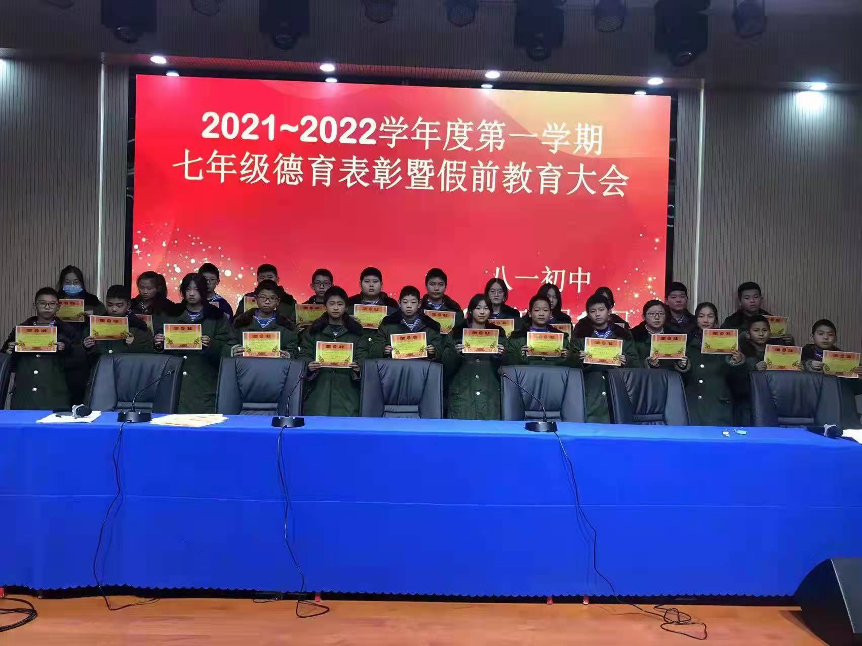 1641954944350ce2 1641954944350ce2