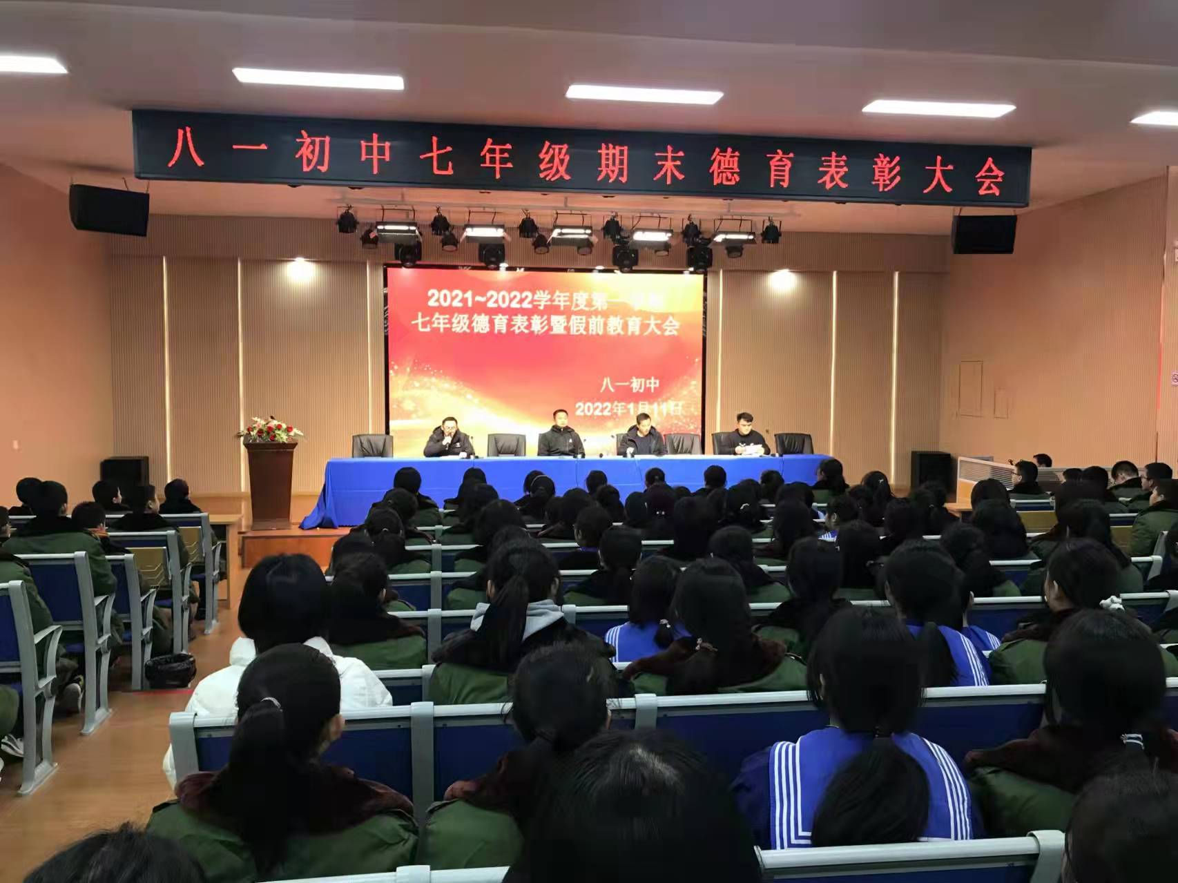 1641954924f7ff99 1641954924f7ff99