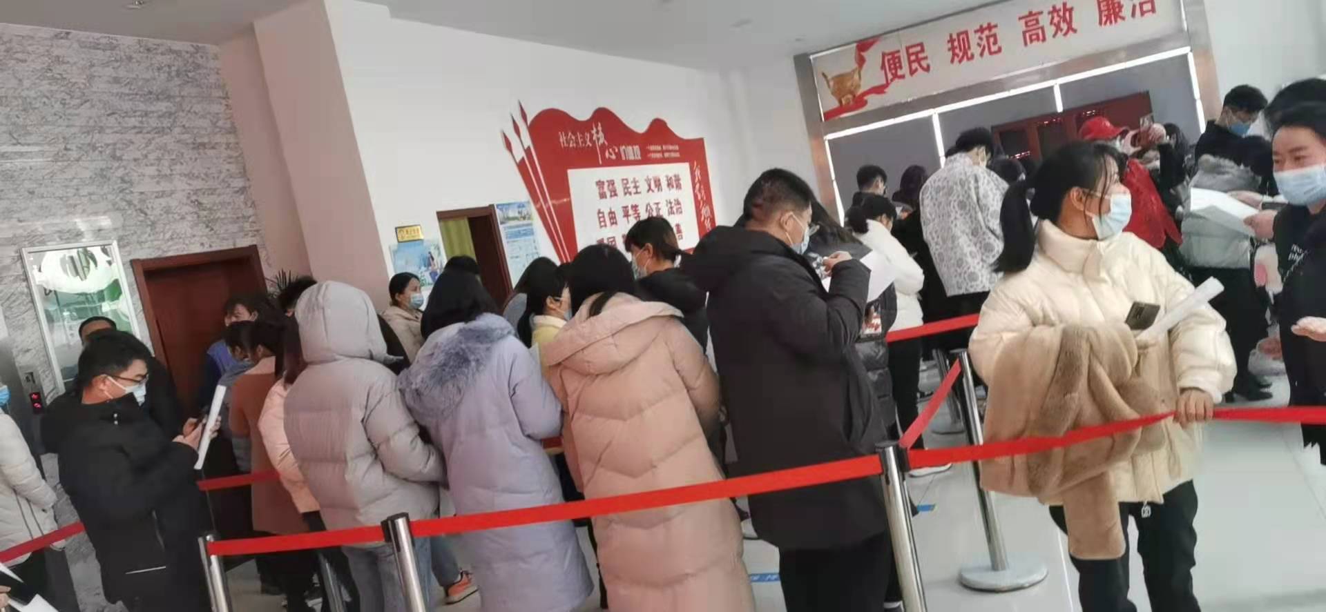 微信图片_20220116153648 微信图片_20220116153648