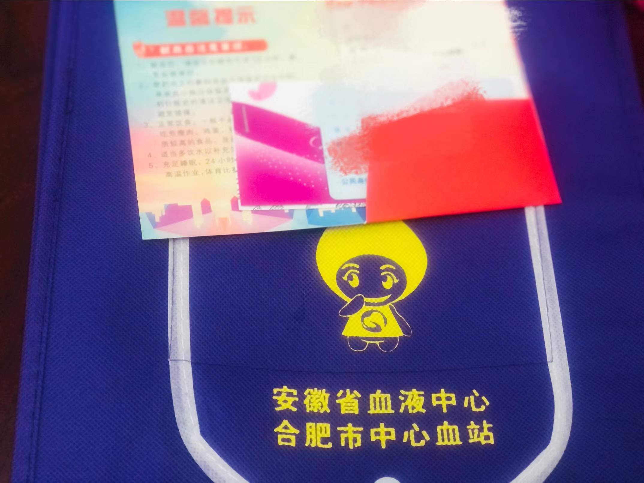 微信图片_20220116153658 微信图片_20220116153658