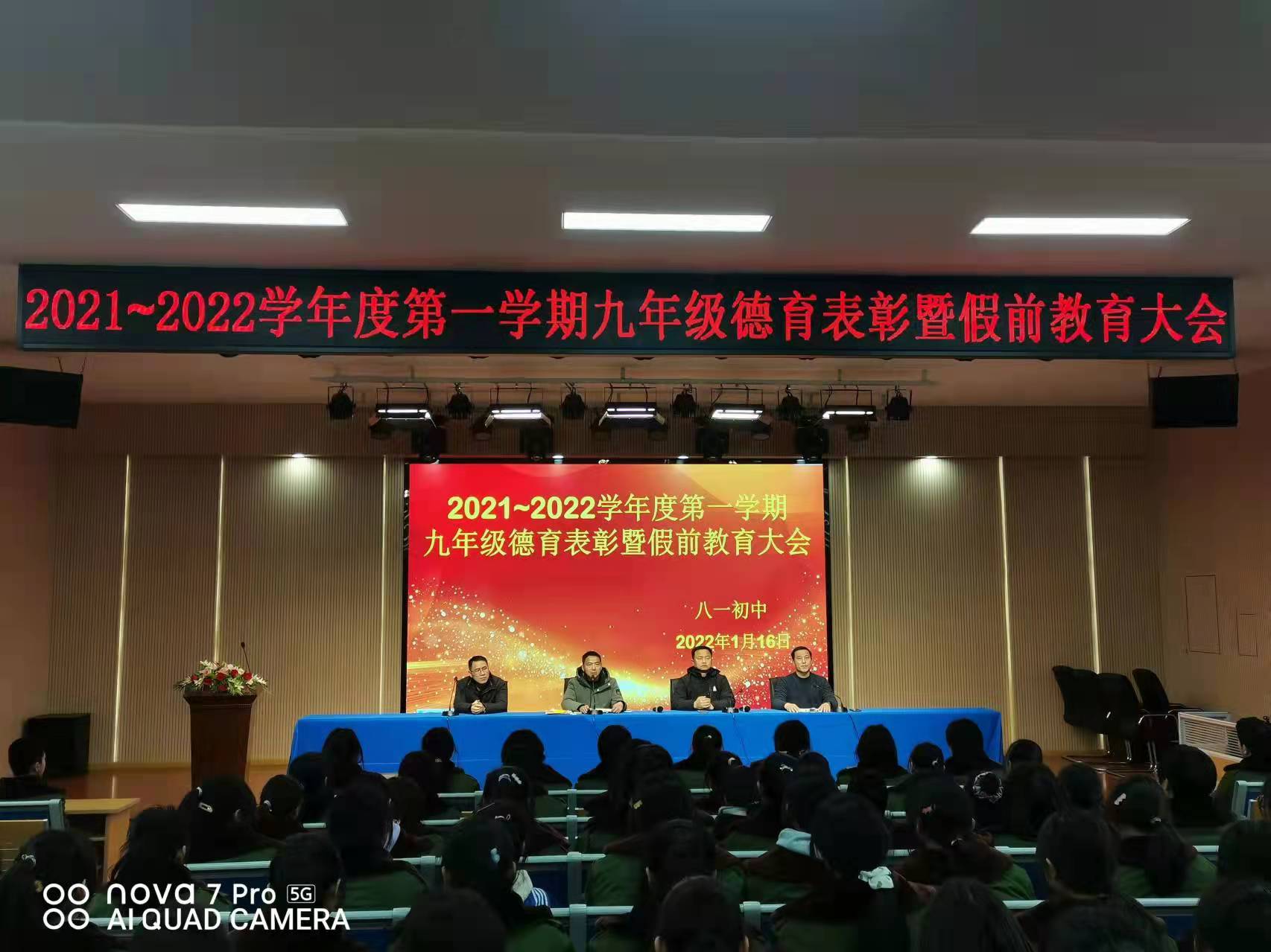 308df59a539e1ff8e71d68b926aed33 308df59a539e1ff8e71d68b926aed33