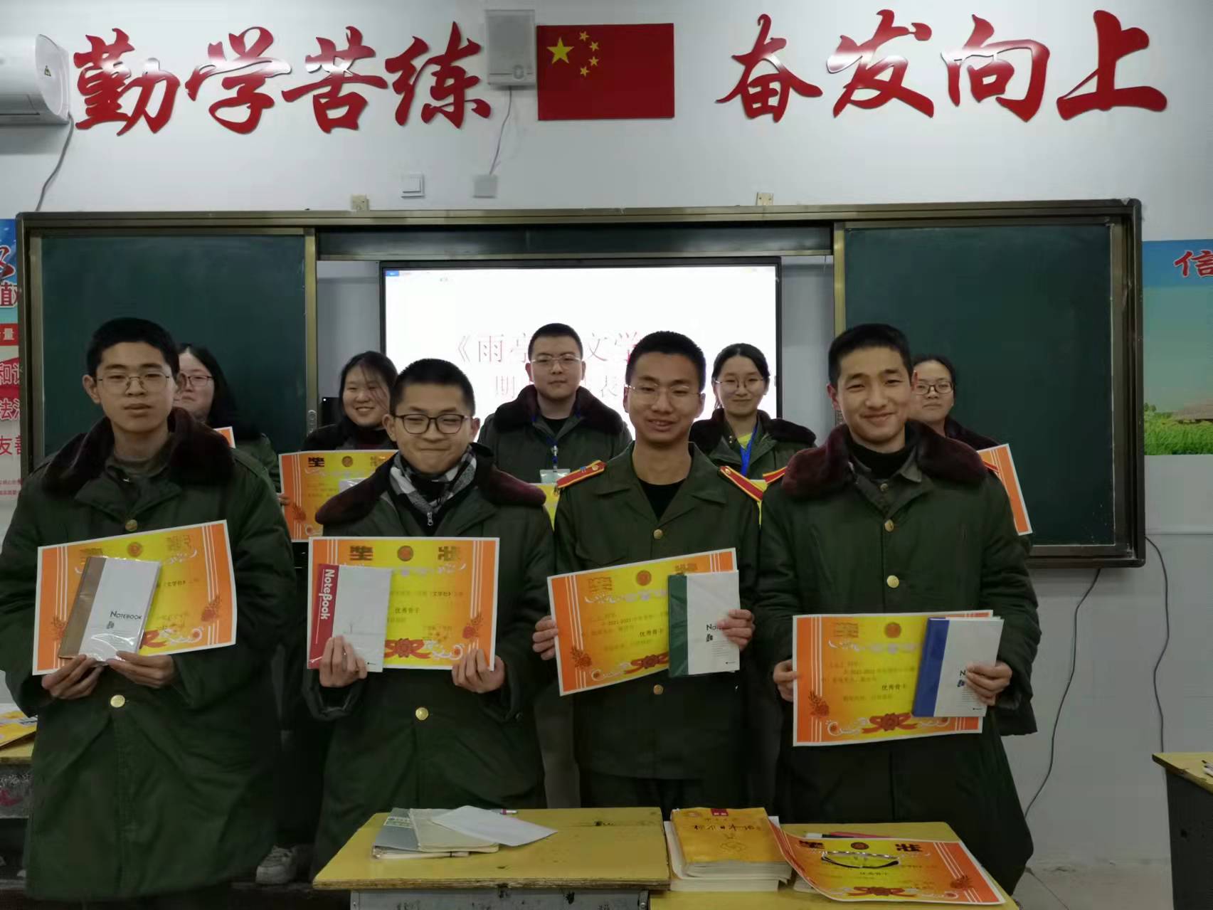 微信图片_20220116203517 微信图片_20220116203517