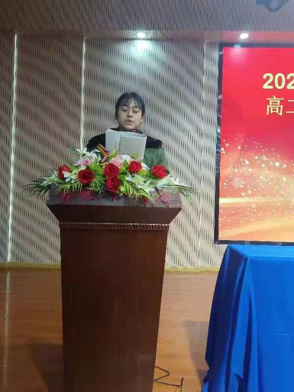 微信图片_20220117165041 微信图片_20220117165041