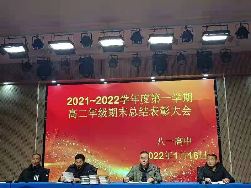 微信图片_20220117165045 微信图片_20220117165045