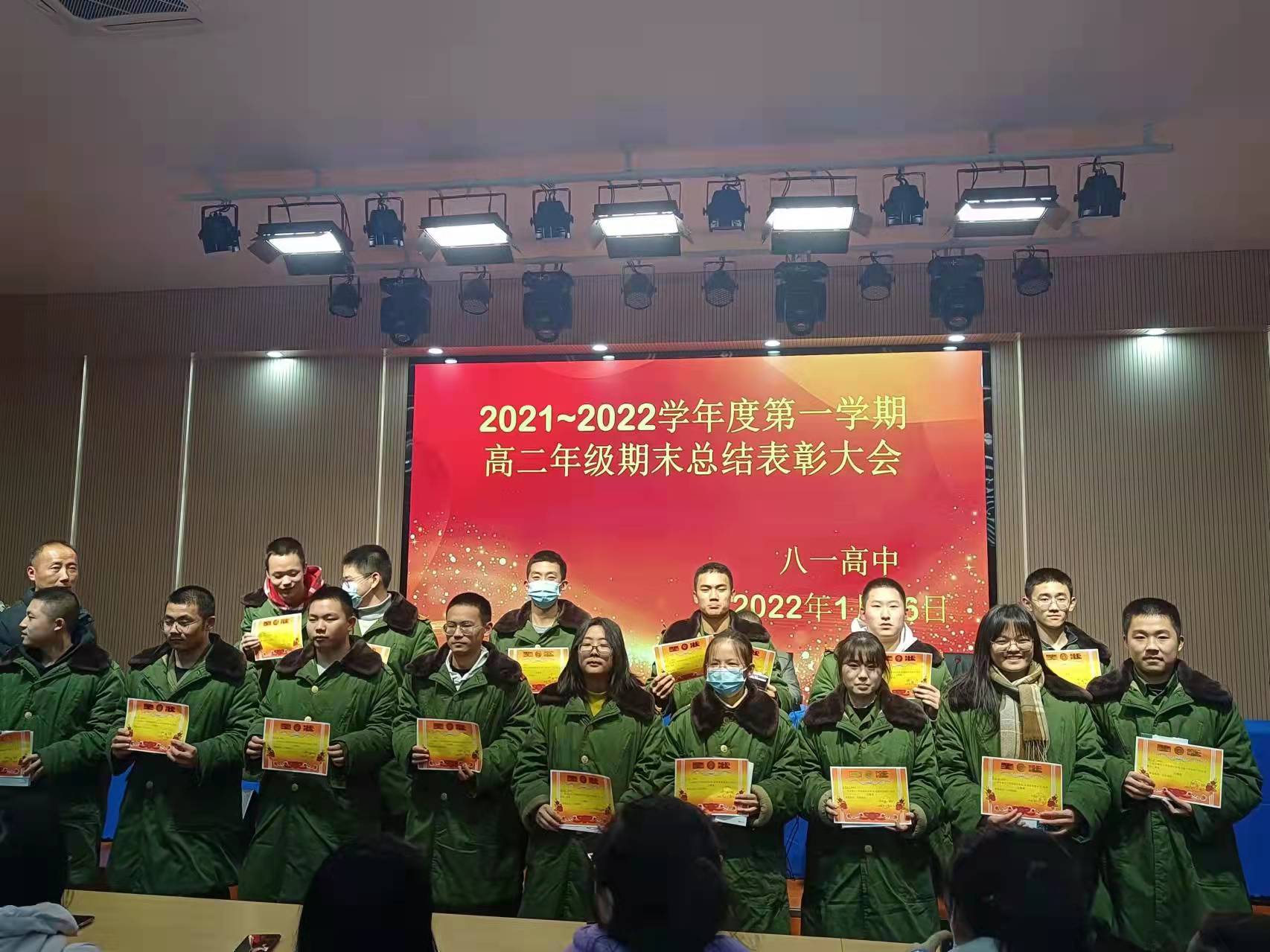 微信图片_20220117165051 微信图片_20220117165051