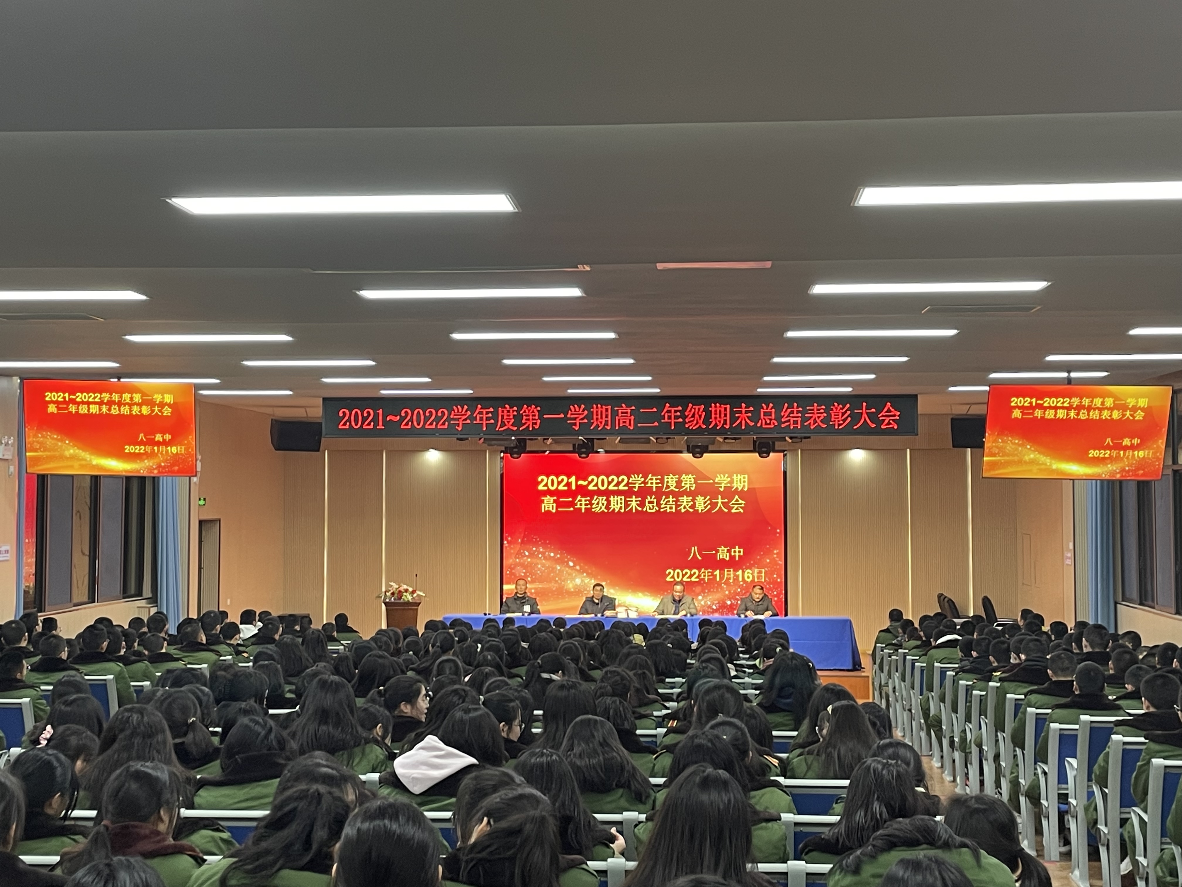 微信图片_20220117165057 微信图片_20220117165057