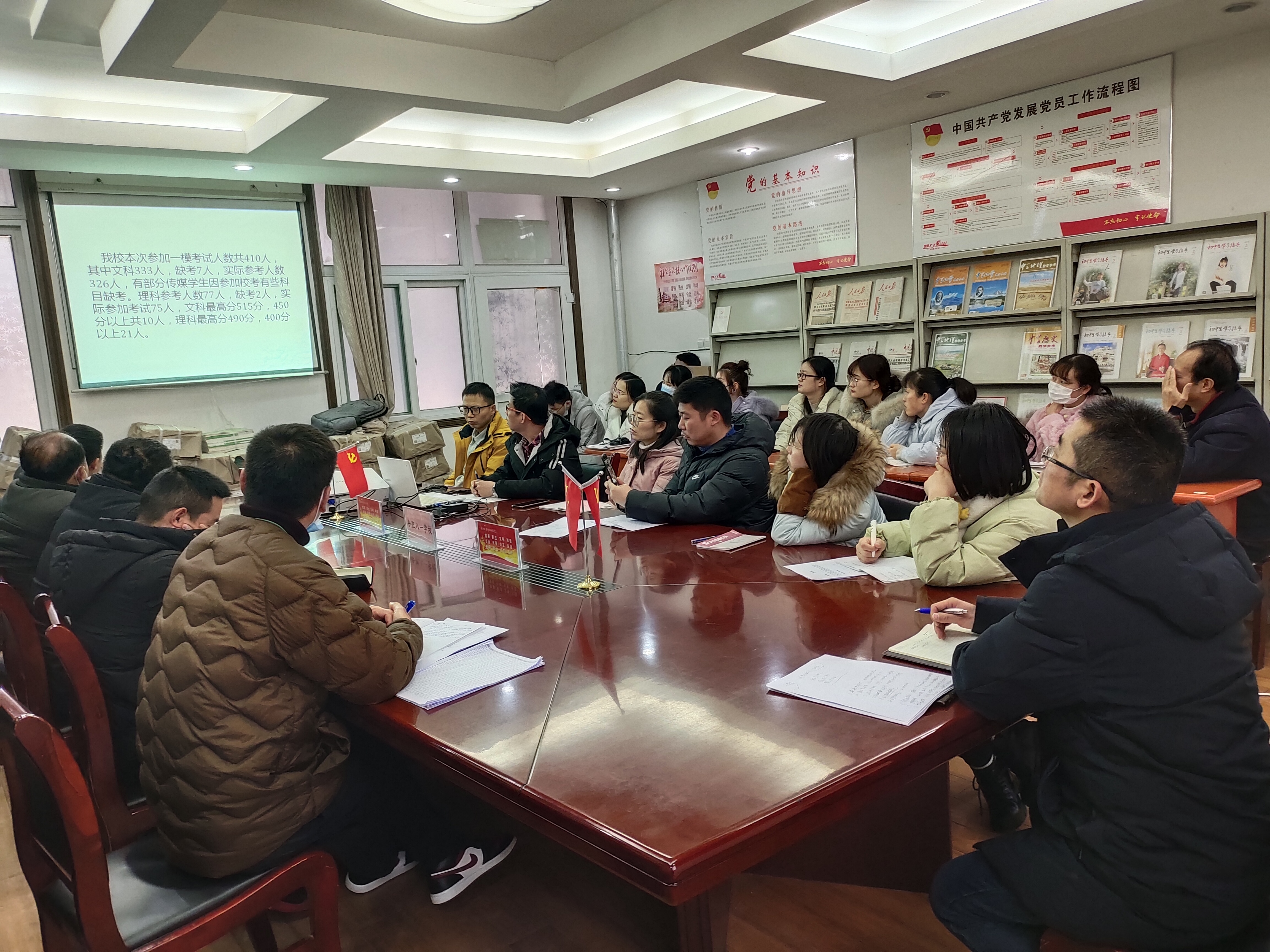 IMG_20220214_165626 IMG_20220214_165626