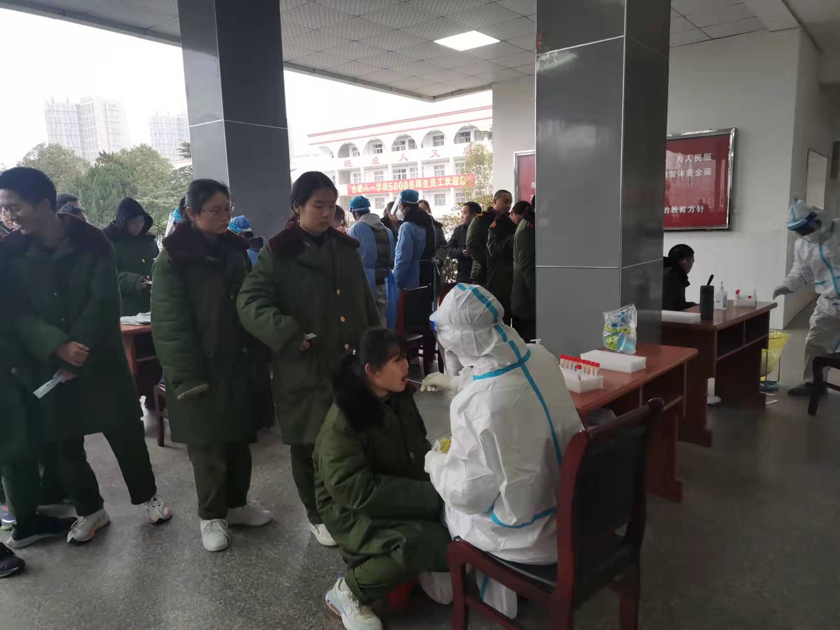 微信图片_20220217101030