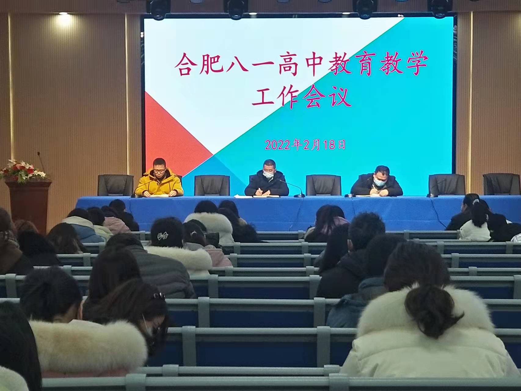 599c911370163d4bedd2eba68221abc