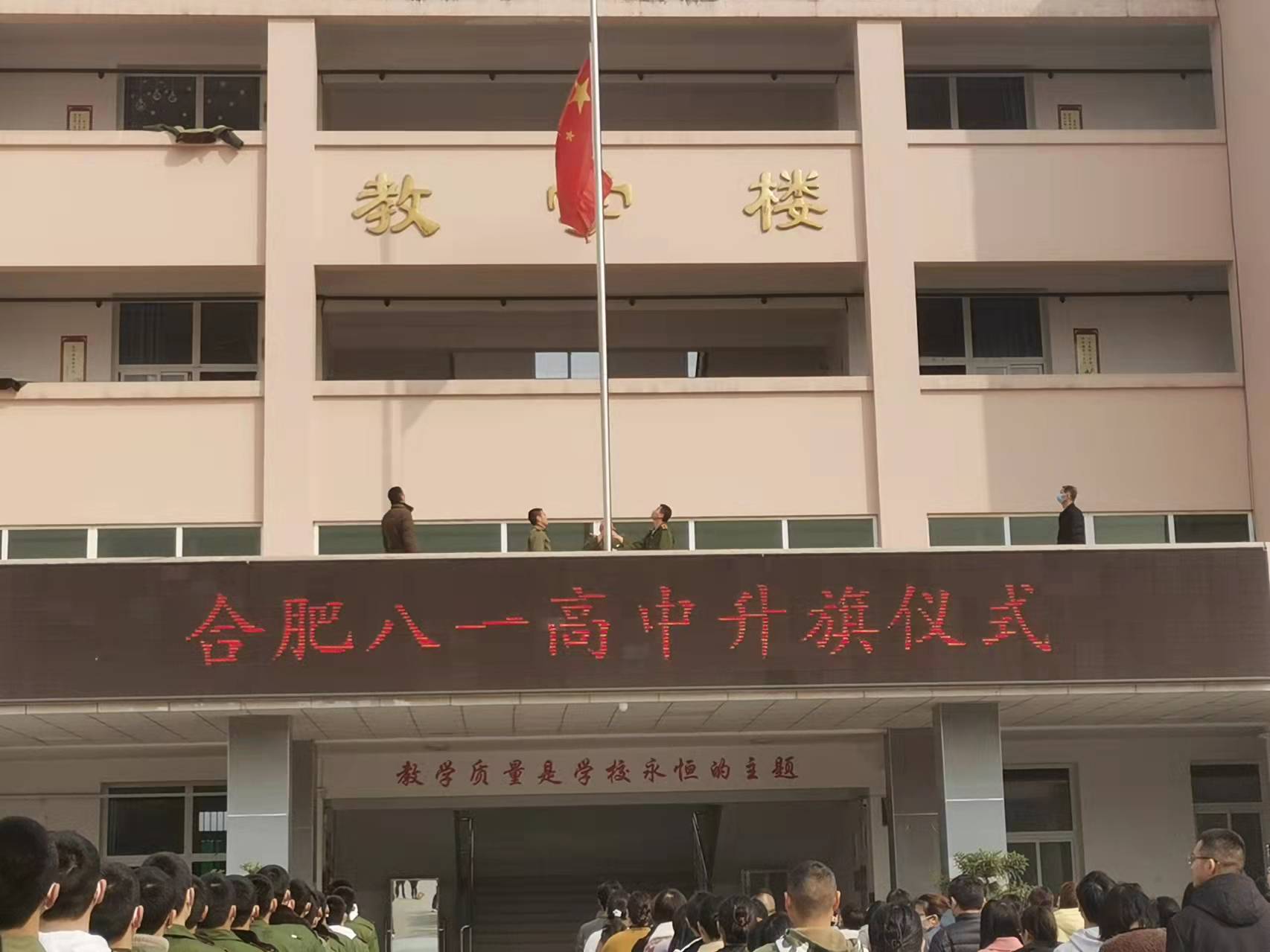 微信图片_20220301152208 微信图片_20220301152208