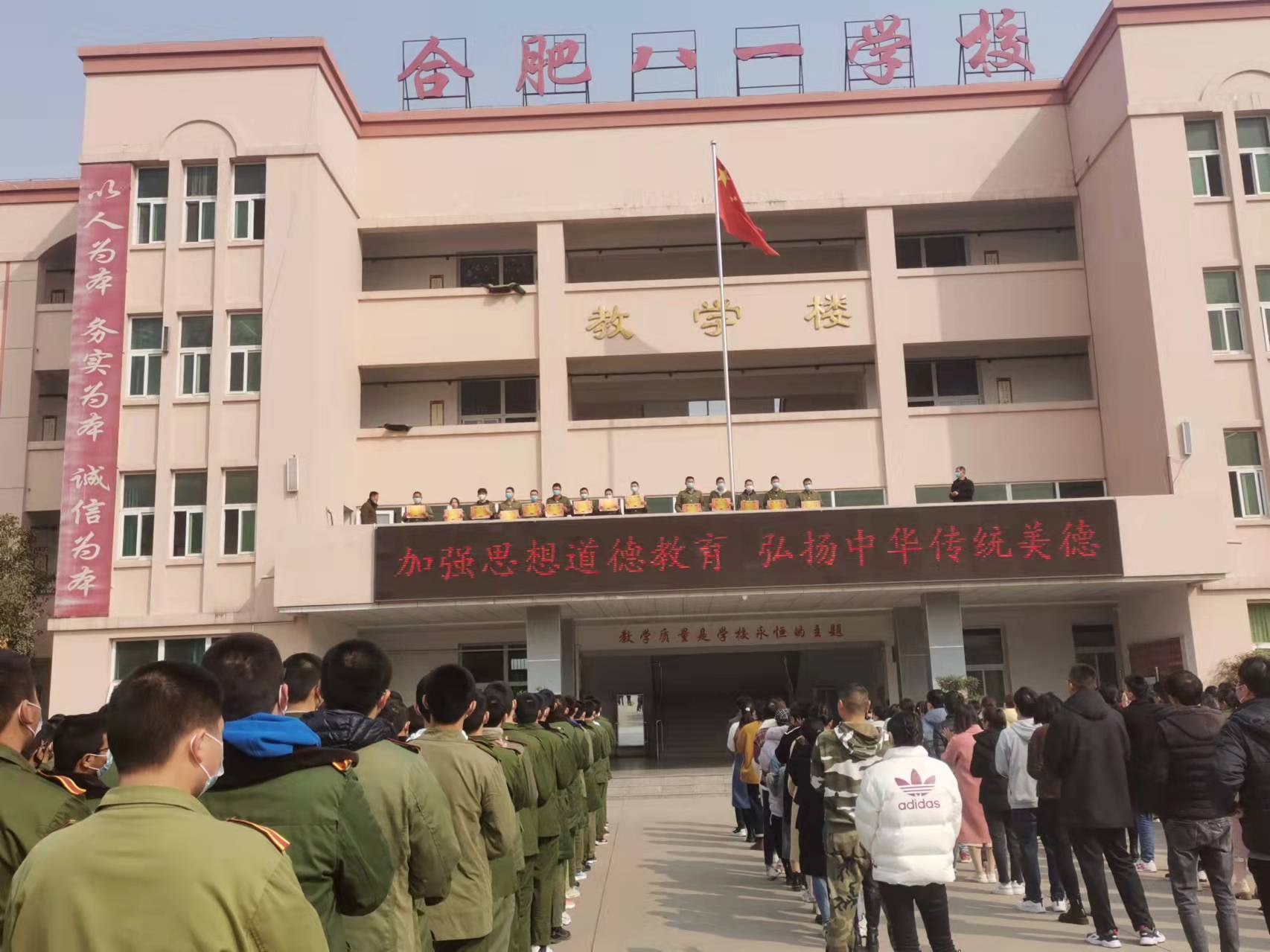 微信图片_20220301152232 微信图片_20220301152232