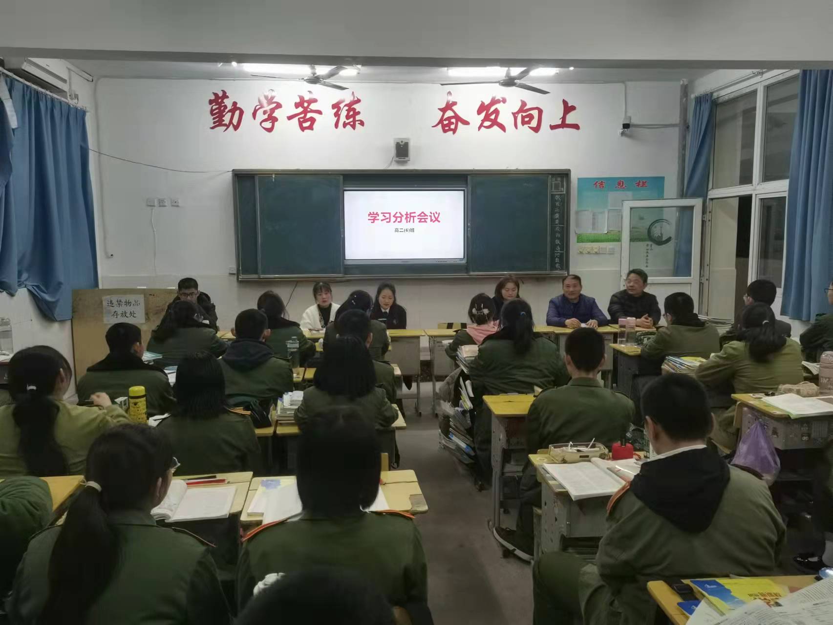 微信图片_20220303101933 微信图片_20220303101933