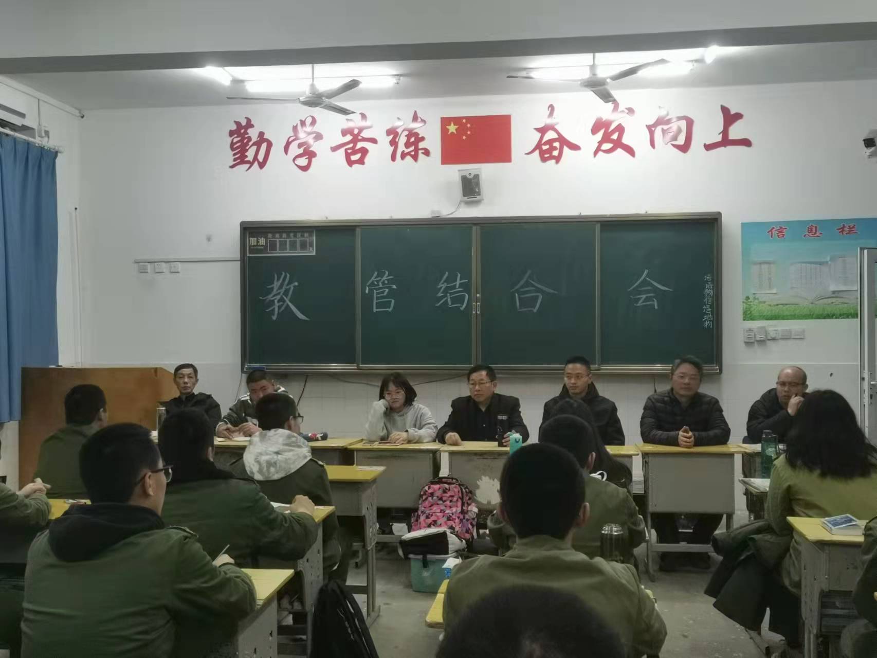 微信图片_20220304084529