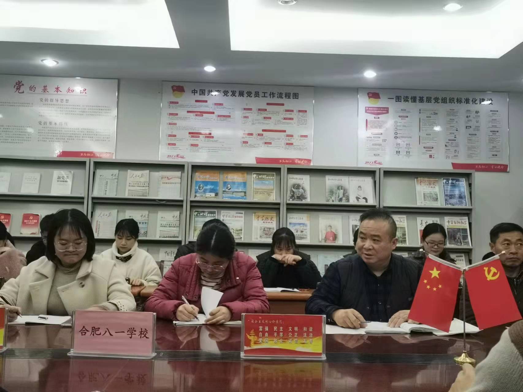 微信图片_20220304102851