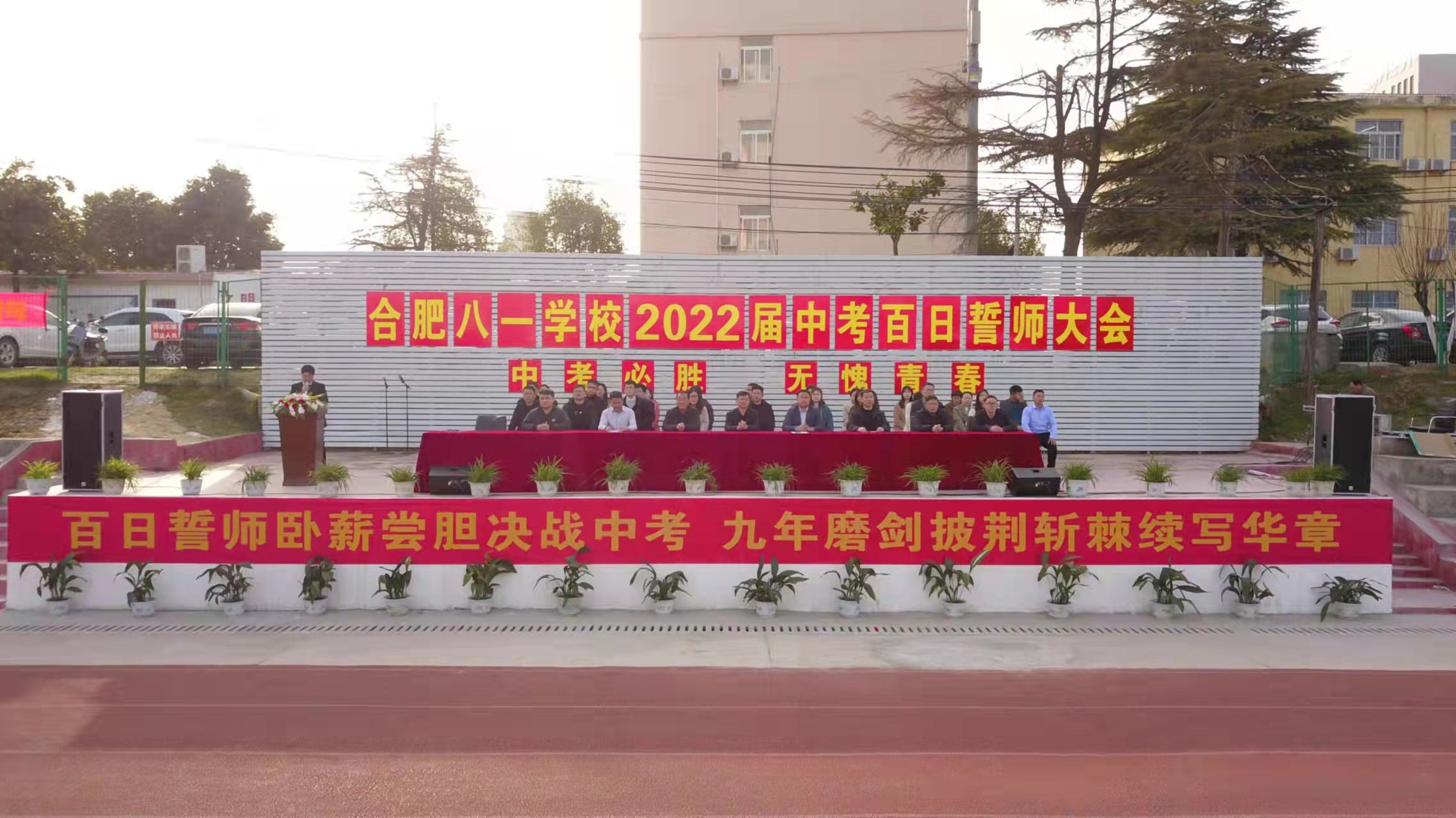 6970d5ea9e077db7061fcc492a10f4f