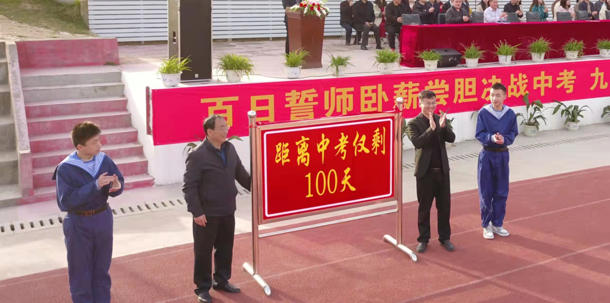 6732faa1eab1d2e1ed680314f427696